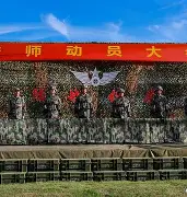 金年会网站-里昂发布备战花絮；清晨调整名单；社区盾任务艰巨；数据趋势出现新变化的简单介绍