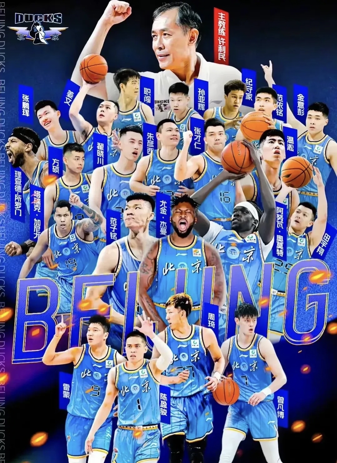 金年会登录入口-关于风云突变！达拉斯独行侠今夜止住颓势，CBA季后赛版图或变，底气十足，阵容厚度经受考验的信息